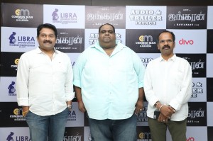 Ayngaran Audio Launch and Adutha Saattai Trailer Screened Event Stills