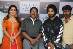 Ayngaran Audio Launch and Adutha Saattai Trailer Screened Event Stills