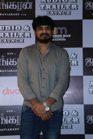 Ayngaran Audio Launch and Adutha Saattai Trailer Screened Event Stills