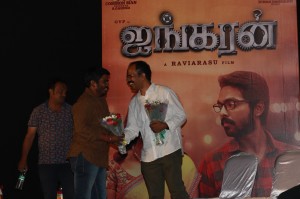 Ayngaran Audio Launch and Adutha Saattai Trailer Screened Event Stills