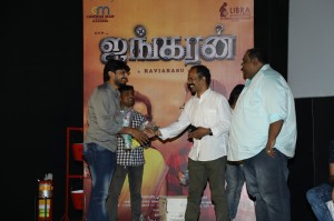 Ayngaran Audio Launch and Adutha Saattai Trailer Screened Event Stills