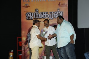 Ayngaran Audio Launch and Adutha Saattai Trailer Screened Event Stills