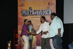 Ayngaran Audio Launch and Adutha Saattai Trailer Screened Event Stills