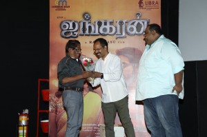 Ayngaran Audio Launch and Adutha Saattai Trailer Screened Event Stills