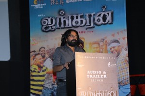 Ayngaran Audio Launch and Adutha Saattai Trailer Screened Event Stills