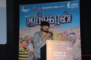 Ayngaran Audio Launch and Adutha Saattai Trailer Screened Event Stills