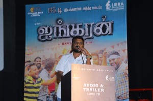 Ayngaran Audio Launch and Adutha Saattai Trailer Screened Event Stills