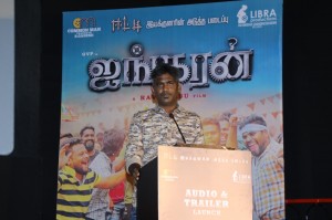 Ayngaran Audio Launch and Adutha Saattai Trailer Screened Event Stills