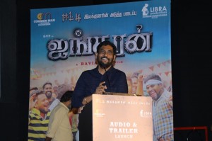 Ayngaran Audio Launch and Adutha Saattai Trailer Screened Event Stills