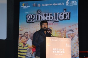 Ayngaran Audio Launch and Adutha Saattai Trailer Screened Event Stills