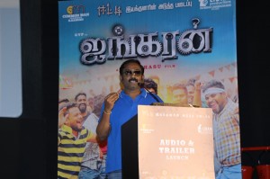 Ayngaran Audio Launch and Adutha Saattai Trailer Screened Event Stills