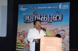 Ayngaran Audio Launch and Adutha Saattai Trailer Screened Event Stills