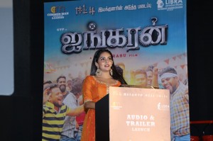 Ayngaran Audio Launch and Adutha Saattai Trailer Screened Event Stills