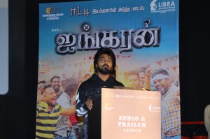 Ayngaran Audio Launch and Adutha Saattai Trailer Screened Event Stills