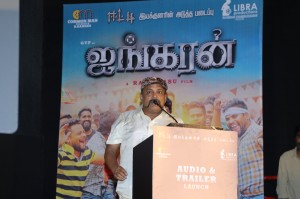 Ayngaran Audio Launch and Adutha Saattai Trailer Screened Event Stills