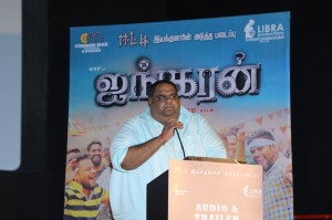 Ayngaran Audio Launch and Adutha Saattai Trailer Screened Event Stills