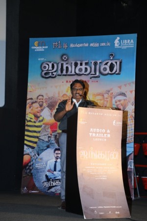 Ayngaran Audio Launch and Adutha Saattai Trailer Screened Event Stills