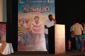 Ayngaran Audio Launch and Adutha Saattai Trailer Screened Event Stills