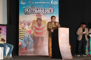 Ayngaran Audio Launch and Adutha Saattai Trailer Screened Event Stills