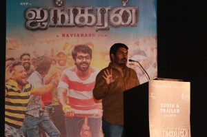 Ayngaran Audio Launch and Adutha Saattai Trailer Screened Event Stills