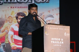 Ayngaran Audio Launch and Adutha Saattai Trailer Screened Event Stills