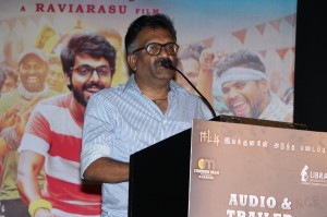 Ayngaran Audio Launch and Adutha Saattai Trailer Screened Event Stills