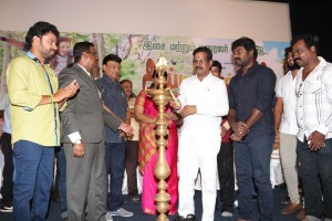 Ayyanar veethi audio launch 