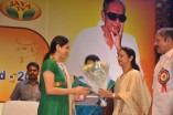 B Nagi Reddi Memorial Film Awards