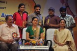 B Nagi Reddi Memorial Film Awards