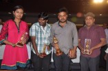 B Nagi Reddi Memorial Film Awards