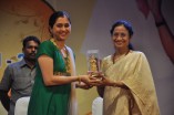 B Nagi Reddi Memorial Film Awards