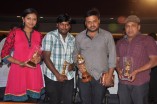 B Nagi Reddi Memorial Film Awards