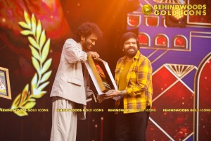 BEHINDWOODS GOLD ICONS 2023 - THE AWARD MOMENTS SET 1