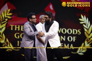 BEHINDWOODS GOLD ICONS 2023 - THE AWARD MOMENTS SET 1