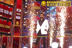 BEHINDWOODS GOLD ICONS 2023 - THE AWARD MOMENTS SET 1