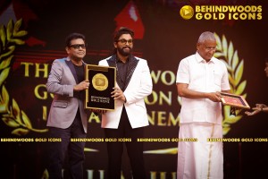 BEHINDWOODS GOLD ICONS 2023 - THE AWARD MOMENTS SET 1