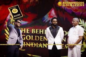 BEHINDWOODS GOLD ICONS 2023 - THE AWARD MOMENTS SET 1