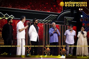 BEHINDWOODS GOLD ICONS 2023 - THE AWARD MOMENTS SET 1