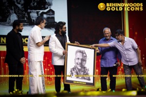 BEHINDWOODS GOLD ICONS 2023 - THE AWARD MOMENTS SET 1