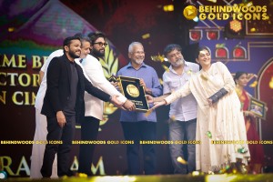 BEHINDWOODS GOLD ICONS 2023 - THE AWARD MOMENTS SET 1