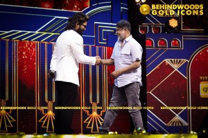 BEHINDWOODS GOLD ICONS 2023 - THE AWARD MOMENTS SET 1