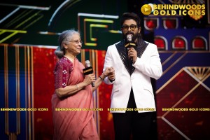 BEHINDWOODS GOLD ICONS 2023 - THE AWARD MOMENTS SET 1