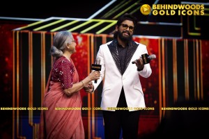 BEHINDWOODS GOLD ICONS 2023 - THE AWARD MOMENTS SET 1