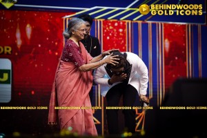 BEHINDWOODS GOLD ICONS 2023 - THE AWARD MOMENTS SET 1