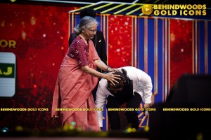 BEHINDWOODS GOLD ICONS 2023 - THE AWARD MOMENTS SET 1