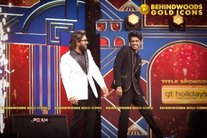 BEHINDWOODS GOLD ICONS 2023 - THE AWARD MOMENTS SET 1