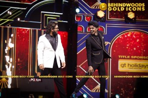 BEHINDWOODS GOLD ICONS 2023 - THE AWARD MOMENTS SET 1