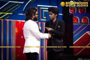 BEHINDWOODS GOLD ICONS 2023 - THE AWARD MOMENTS SET 1