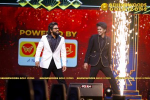 BEHINDWOODS GOLD ICONS 2023 - THE AWARD MOMENTS SET 1