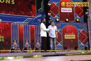 BEHINDWOODS GOLD ICONS 2023 - THE AWARD MOMENTS SET 1